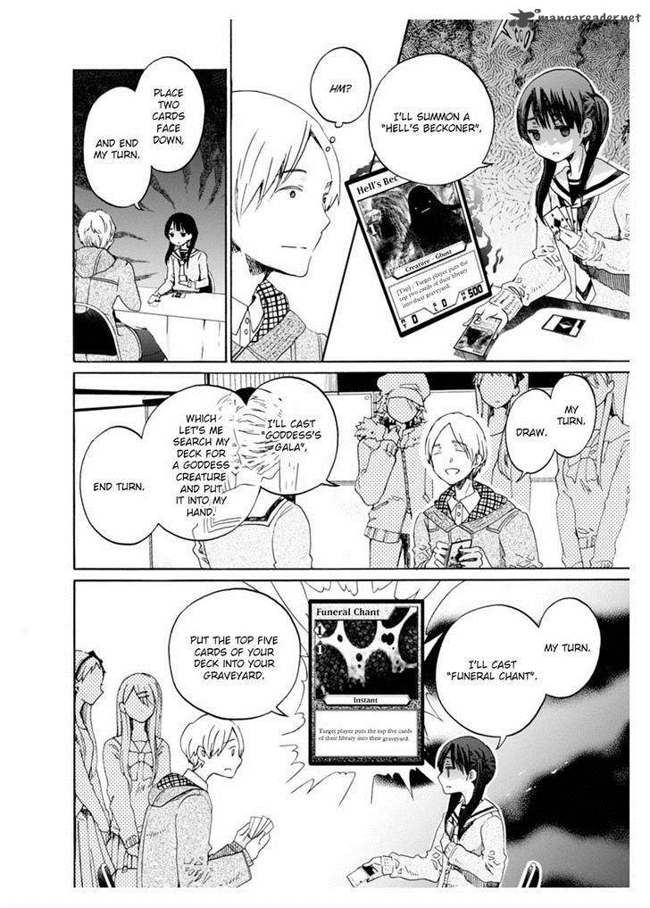 Wizards Soul Koi No Seisen 7 4