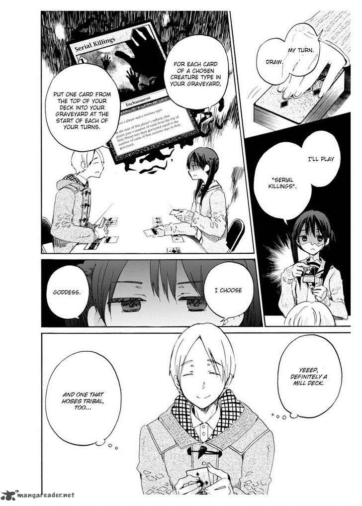 Wizards Soul Koi No Seisen 7 6