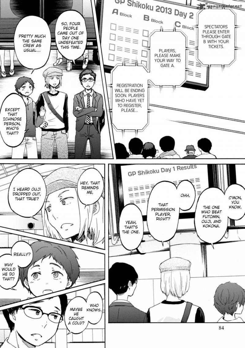 Wizards Soul Koi No Seisen 9 4