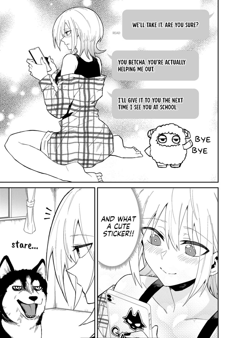 Wolf Chan Wa Sumashitai 15 7