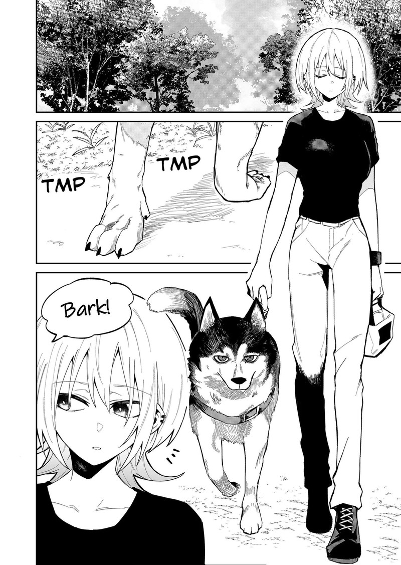 Wolf Chan Wa Sumashitai 16 2