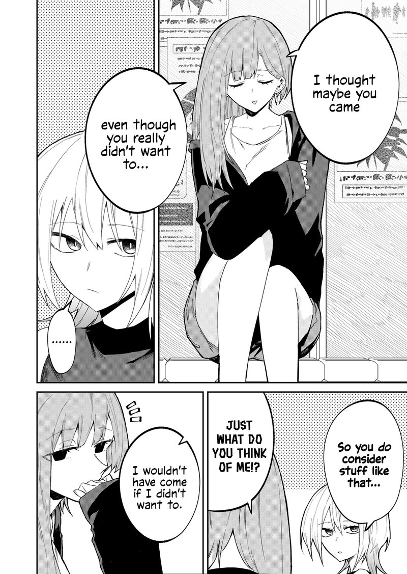 Wolf Chan Wa Sumashitai 29 10