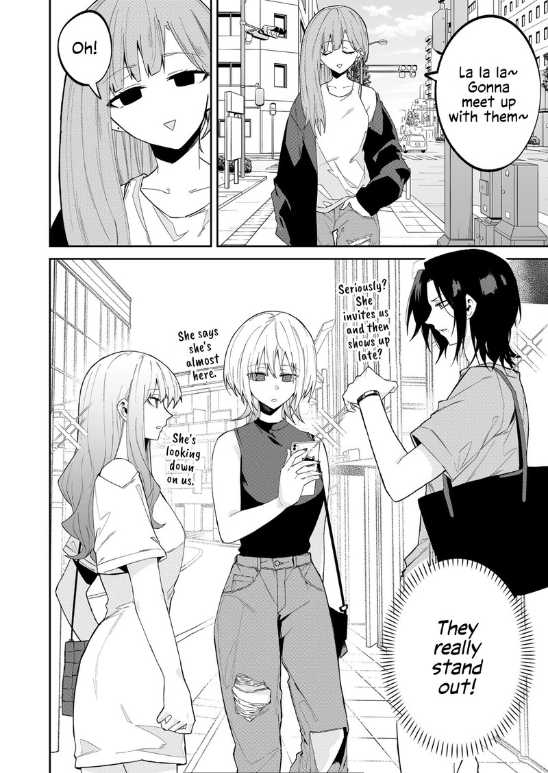 Wolf Chan Wa Sumashitai 29 2
