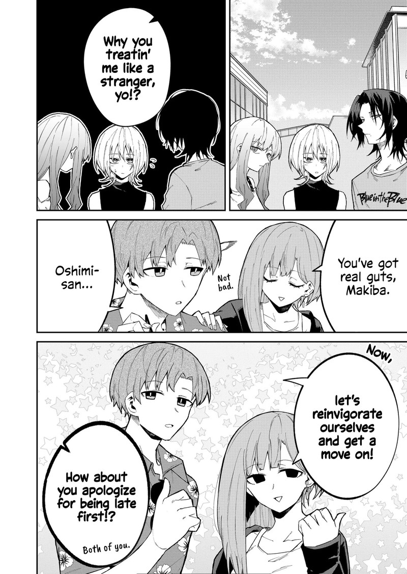 Wolf Chan Wa Sumashitai 29 4