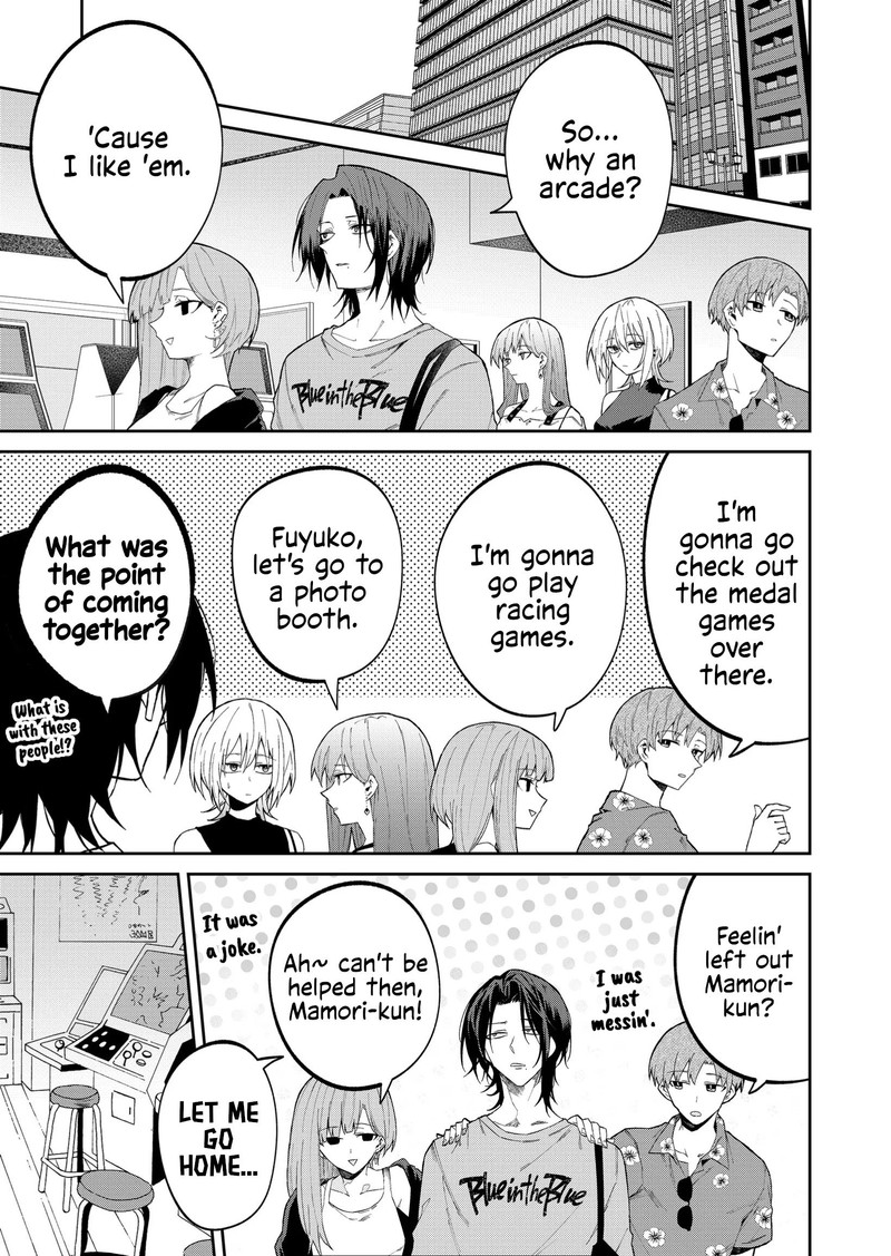 Wolf Chan Wa Sumashitai 29 5