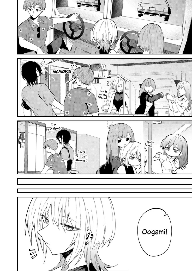 Wolf Chan Wa Sumashitai 29 6