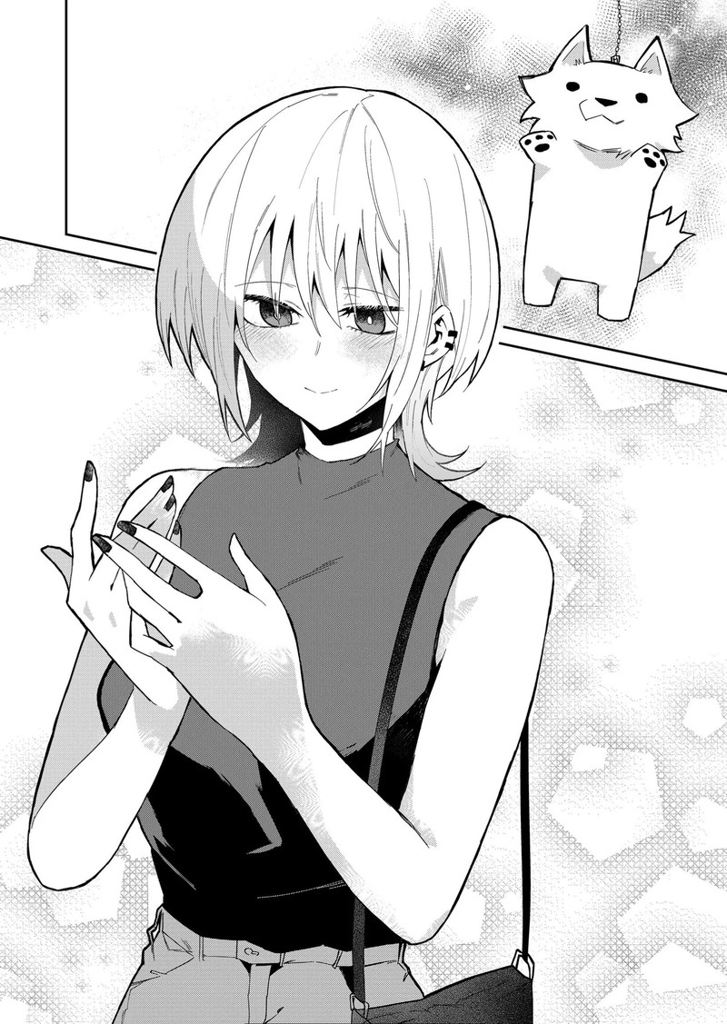 Wolf Chan Wa Sumashitai 29 8