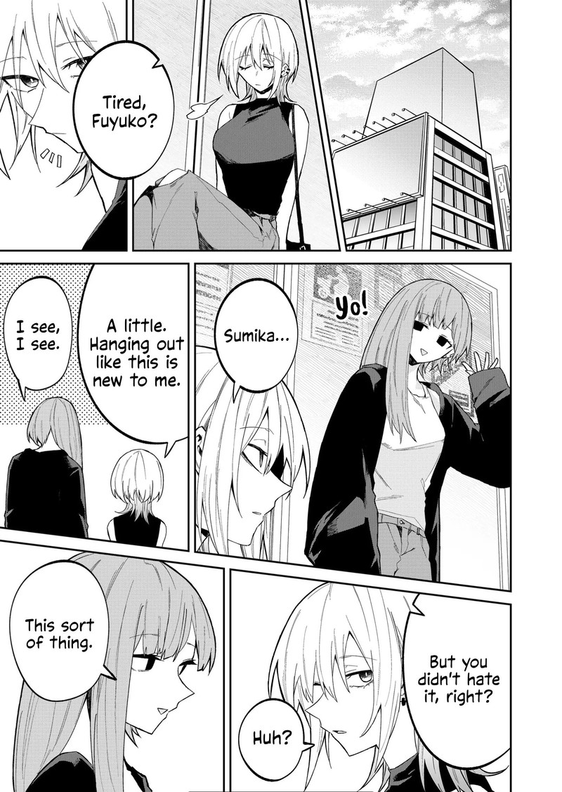 Wolf Chan Wa Sumashitai 29 9
