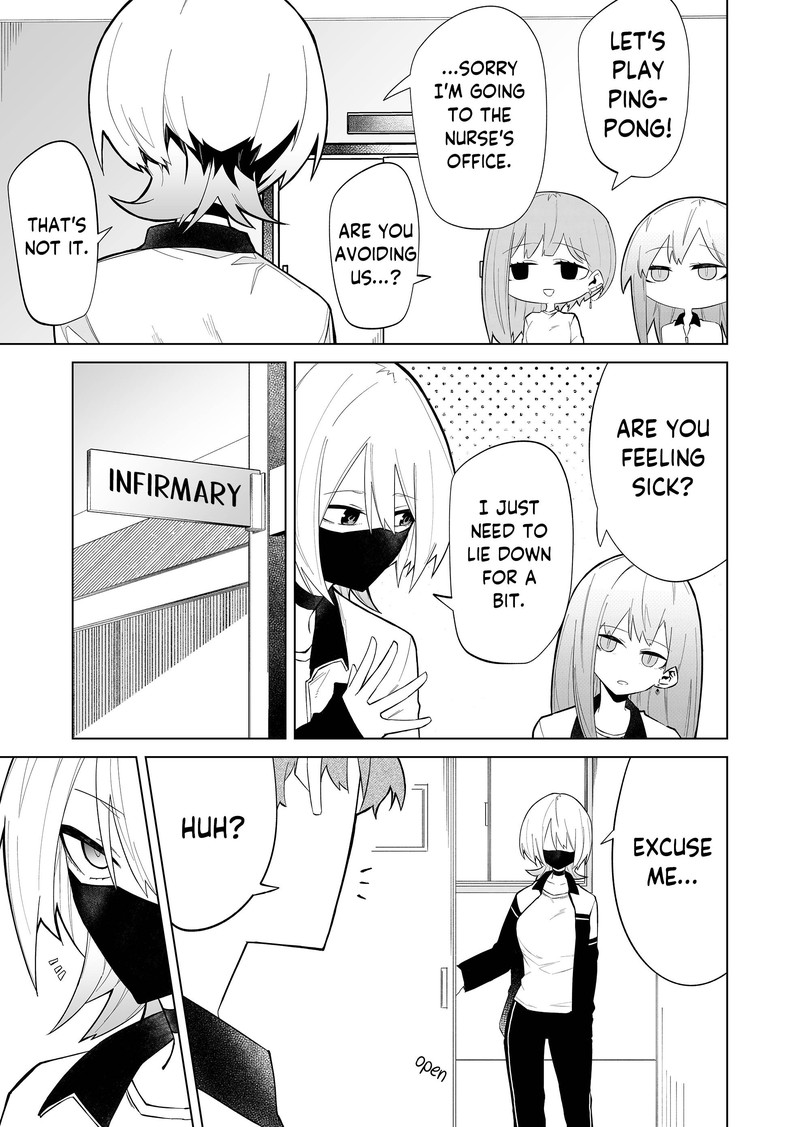 Wolf Chan Wa Sumashitai 3 3