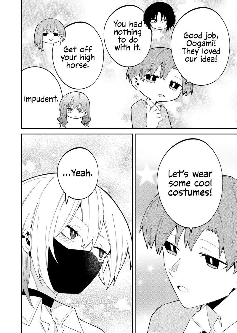 Wolf Chan Wa Sumashitai 41 10