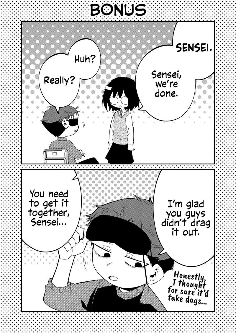 Wolf Chan Wa Sumashitai 41 12