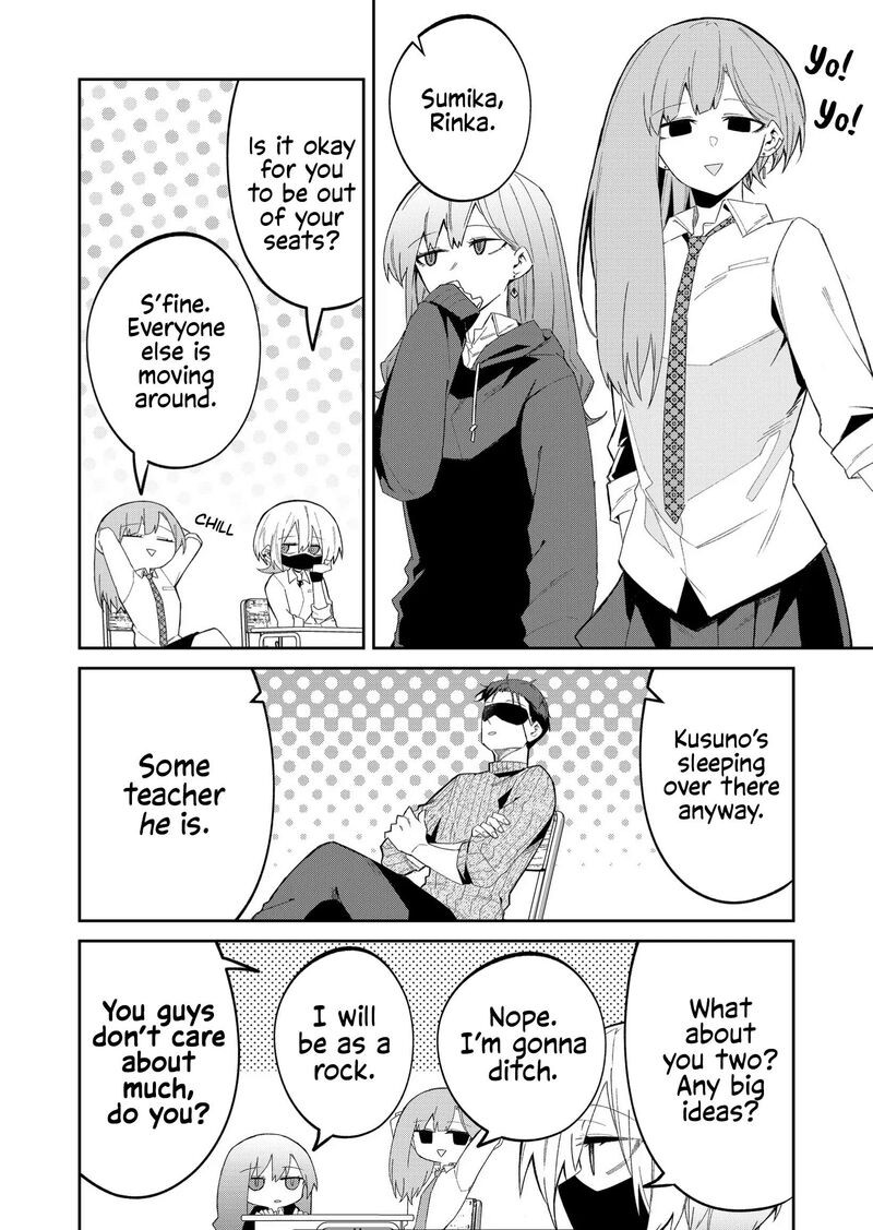 Wolf Chan Wa Sumashitai 41 4