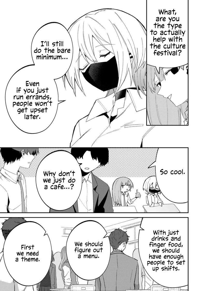 Wolf Chan Wa Sumashitai 41 5