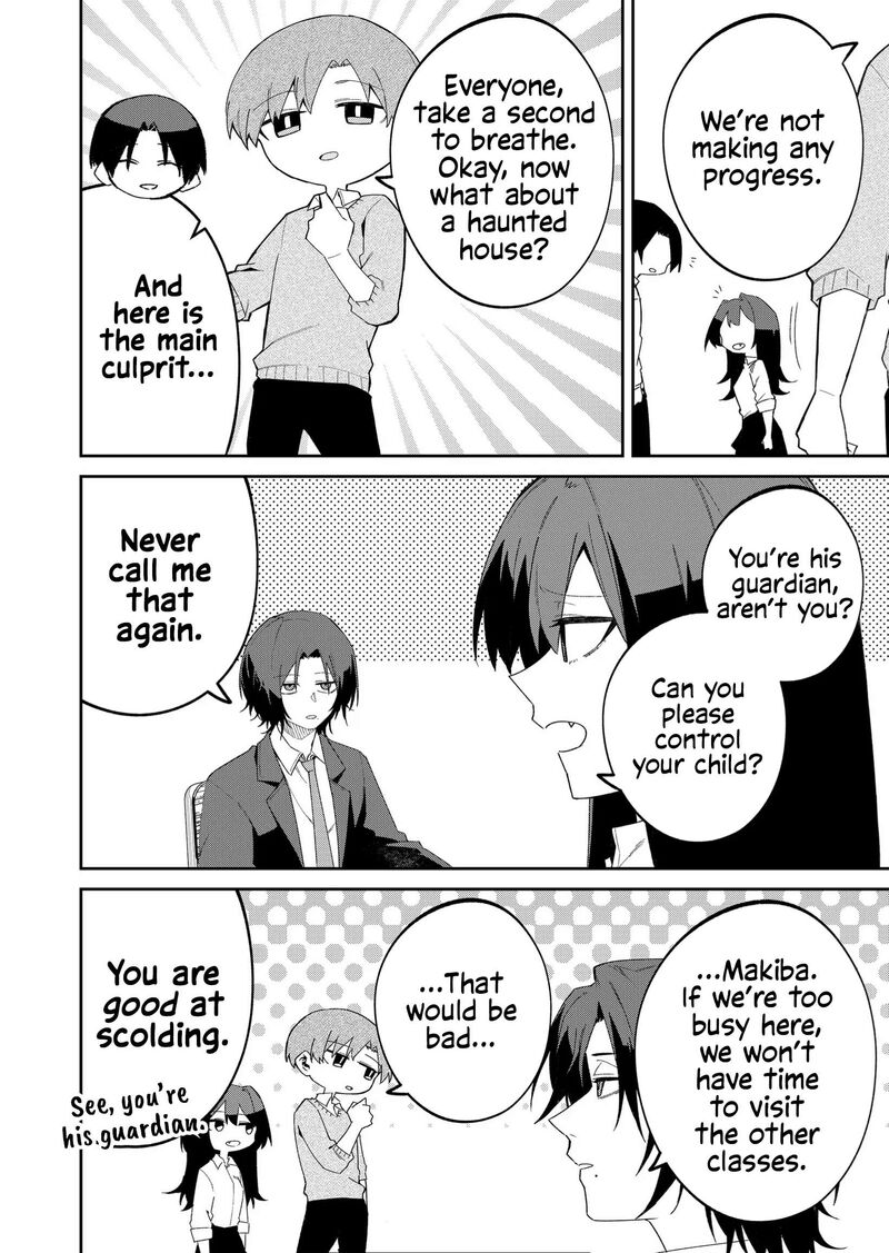 Wolf Chan Wa Sumashitai 41 6
