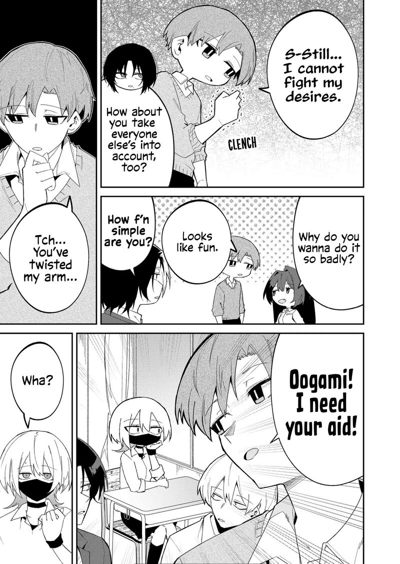 Wolf Chan Wa Sumashitai 41 7