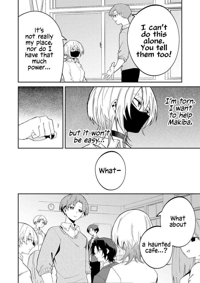 Wolf Chan Wa Sumashitai 41 8