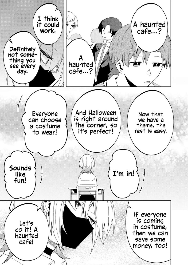 Wolf Chan Wa Sumashitai 41 9