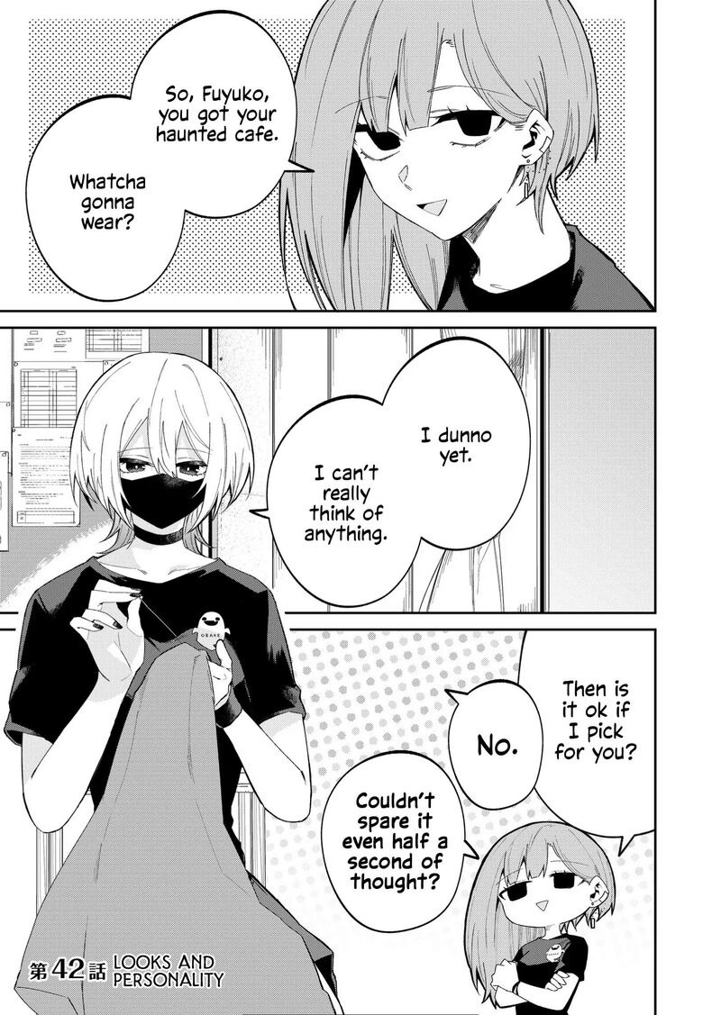 Wolf Chan Wa Sumashitai 42 1