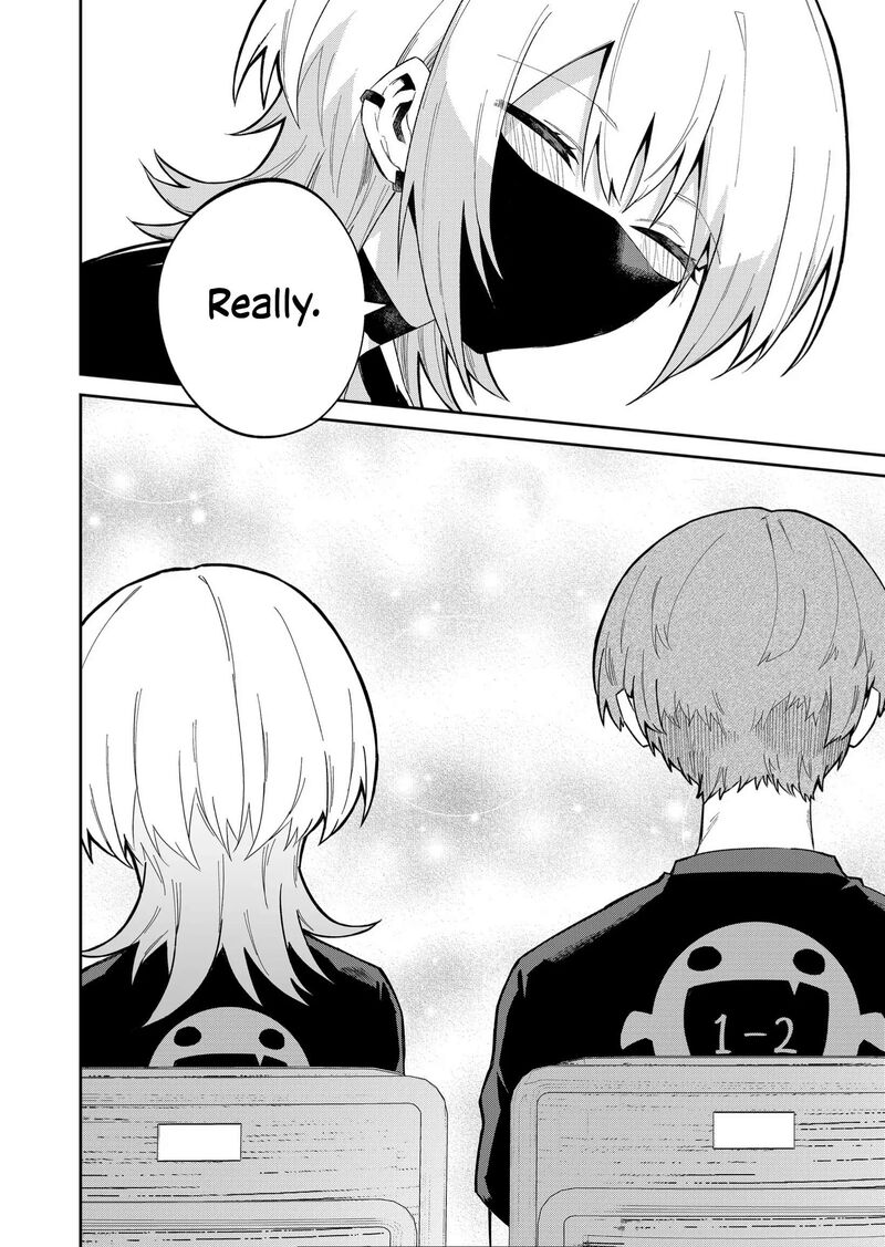 Wolf Chan Wa Sumashitai 42 12