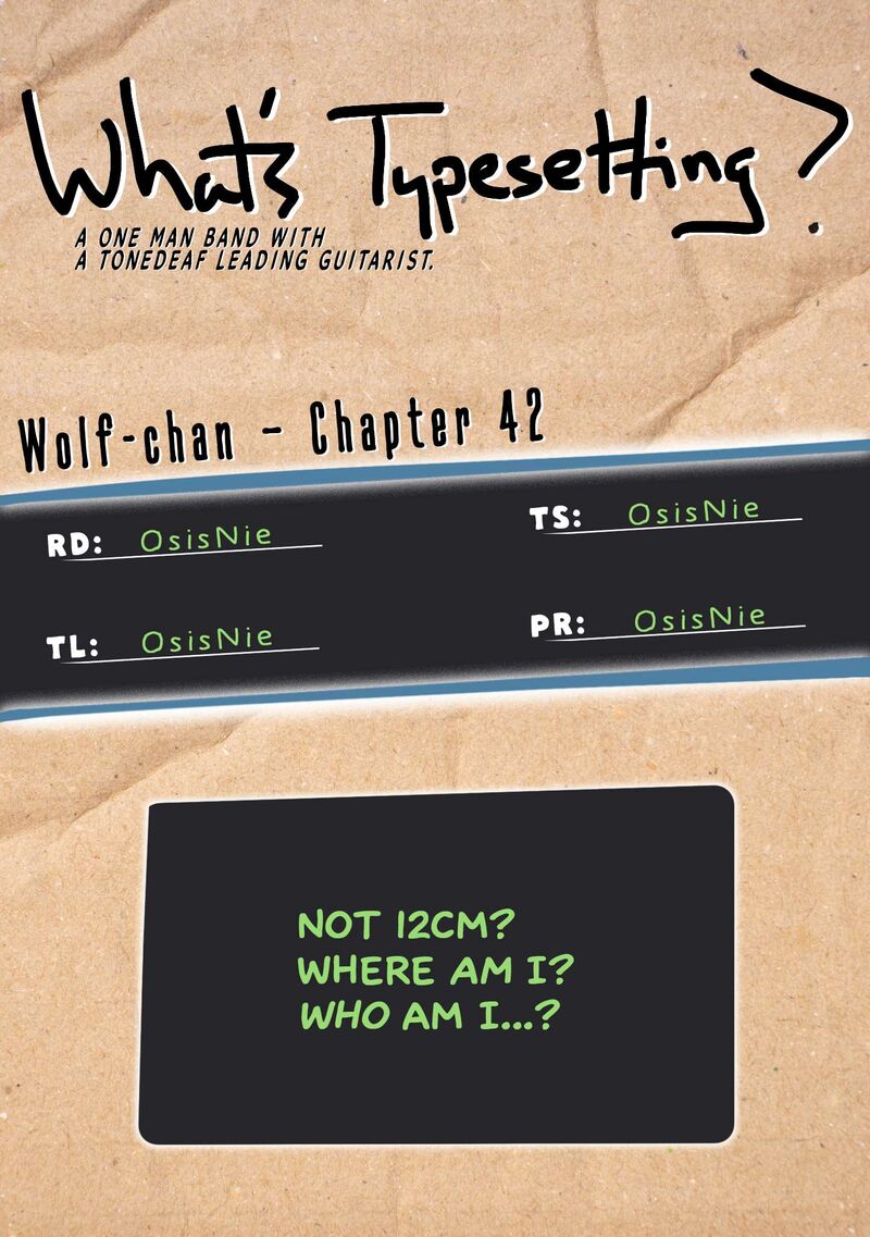 Wolf Chan Wa Sumashitai 42 15