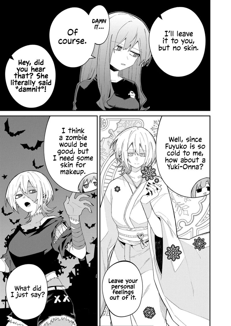 Wolf Chan Wa Sumashitai 42 3