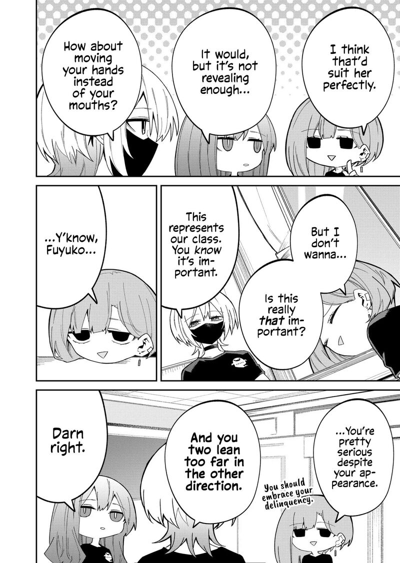 Wolf Chan Wa Sumashitai 42 4