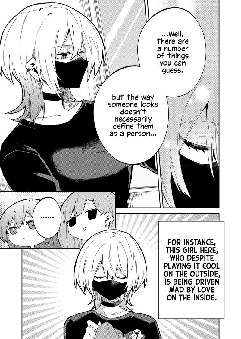 Wolf Chan Wa Sumashitai 42 5