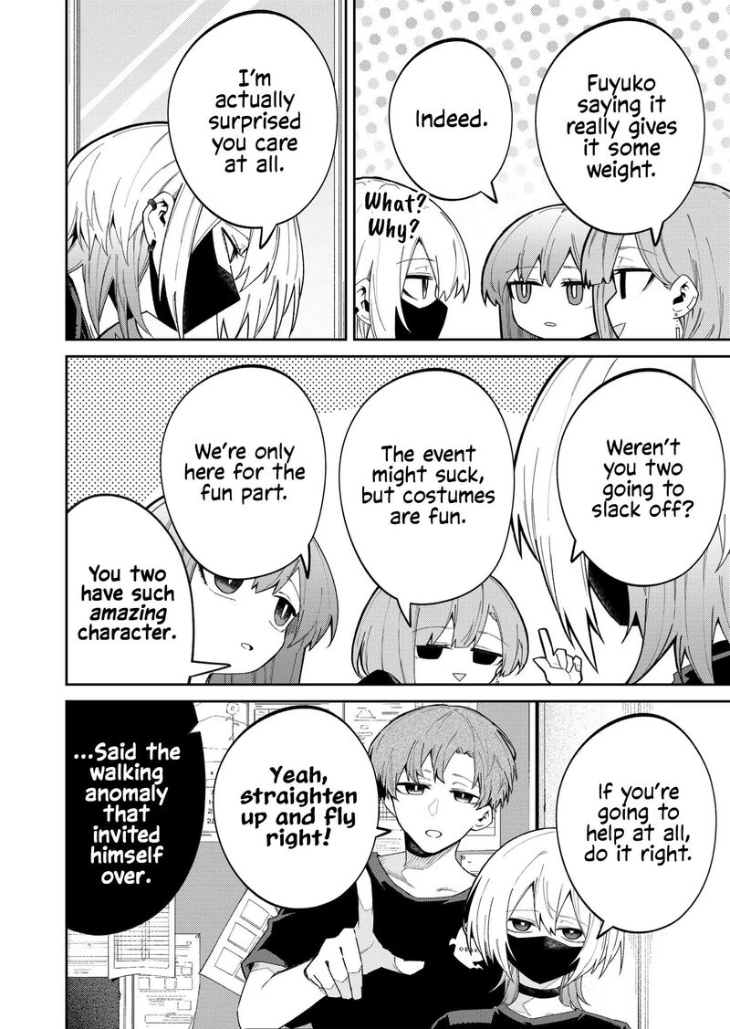 Wolf Chan Wa Sumashitai 42 6