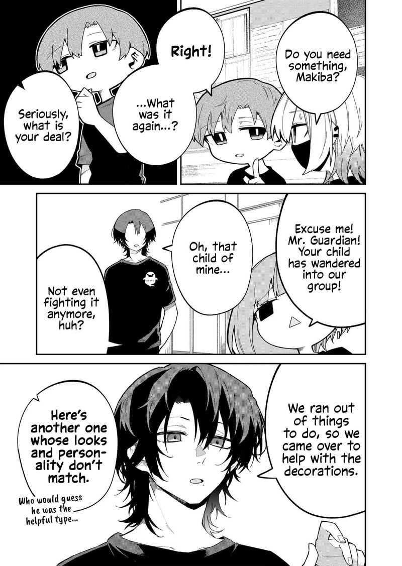Wolf Chan Wa Sumashitai 42 7
