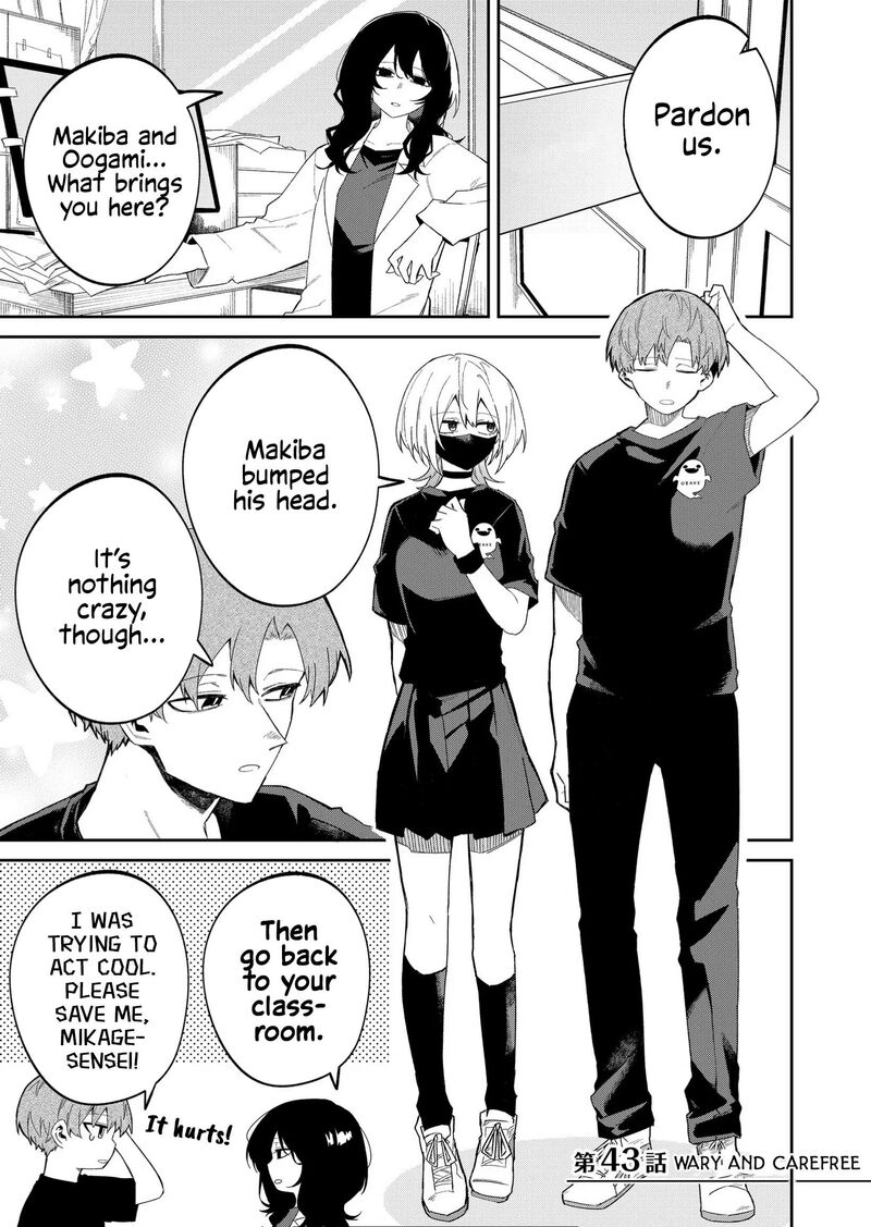 Wolf Chan Wa Sumashitai 43 1