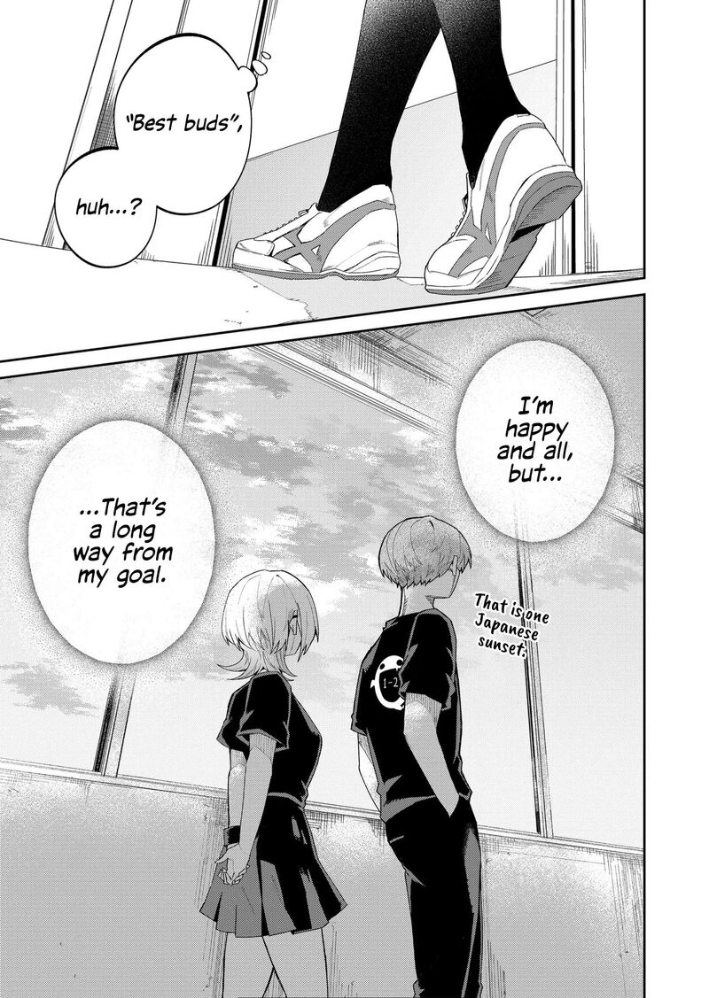 Wolf Chan Wa Sumashitai 43 11