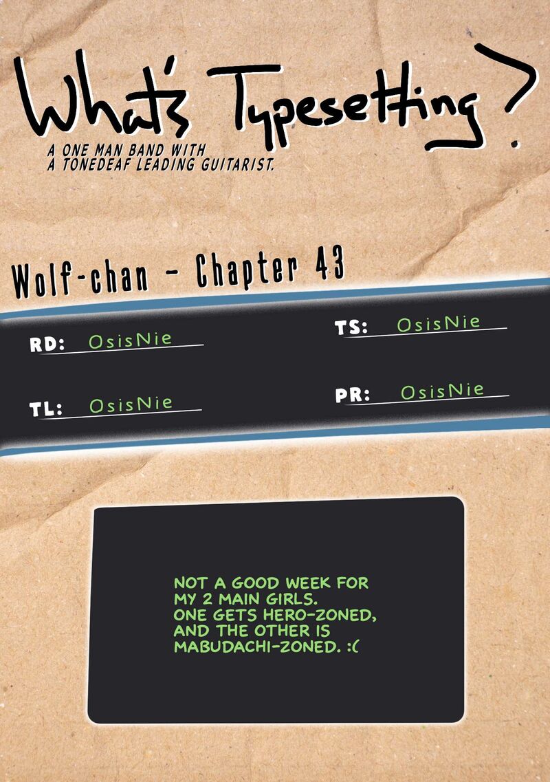 Wolf Chan Wa Sumashitai 43 14
