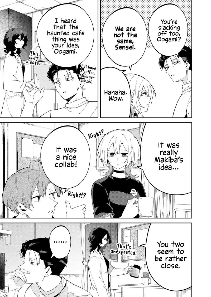 Wolf Chan Wa Sumashitai 43 5