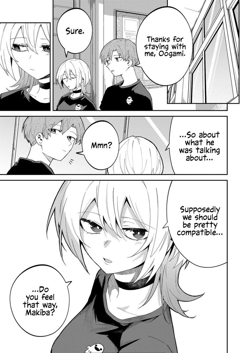 Wolf Chan Wa Sumashitai 43 9