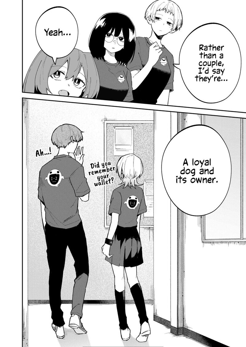 Wolf Chan Wa Sumashitai 44 10
