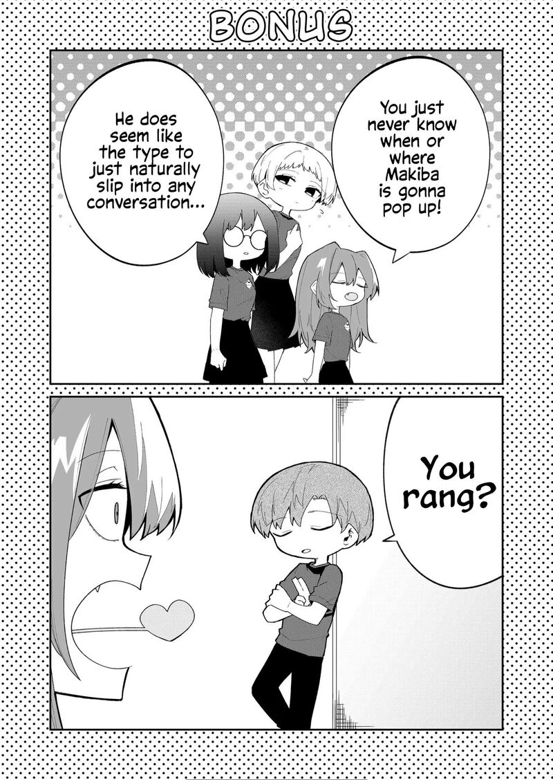 Wolf Chan Wa Sumashitai 44 14