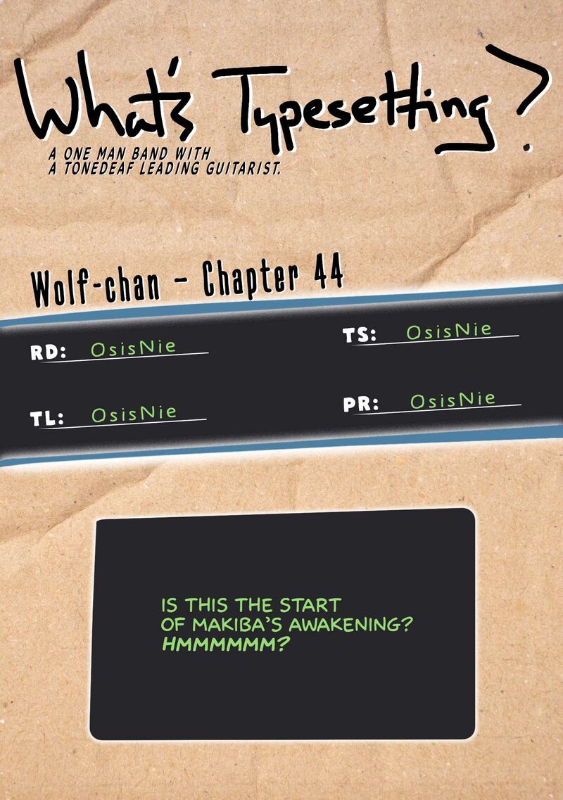Wolf Chan Wa Sumashitai 44 16