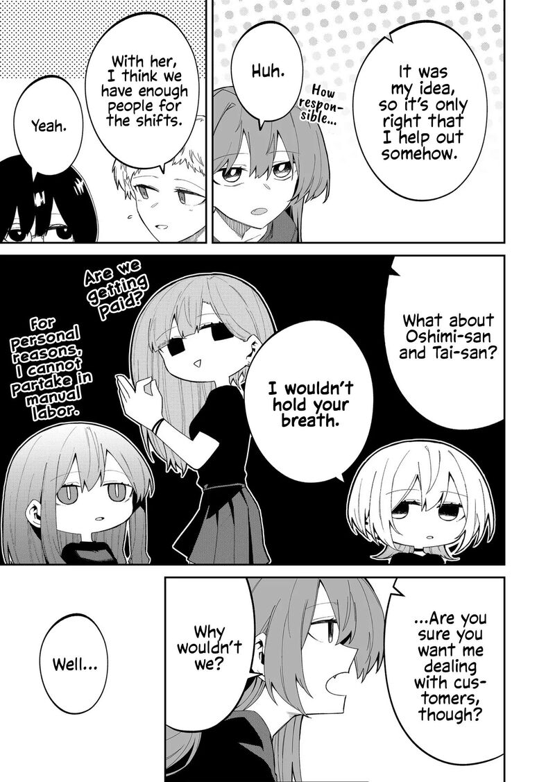 Wolf Chan Wa Sumashitai 44 3