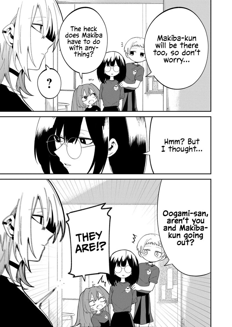 Wolf Chan Wa Sumashitai 44 5