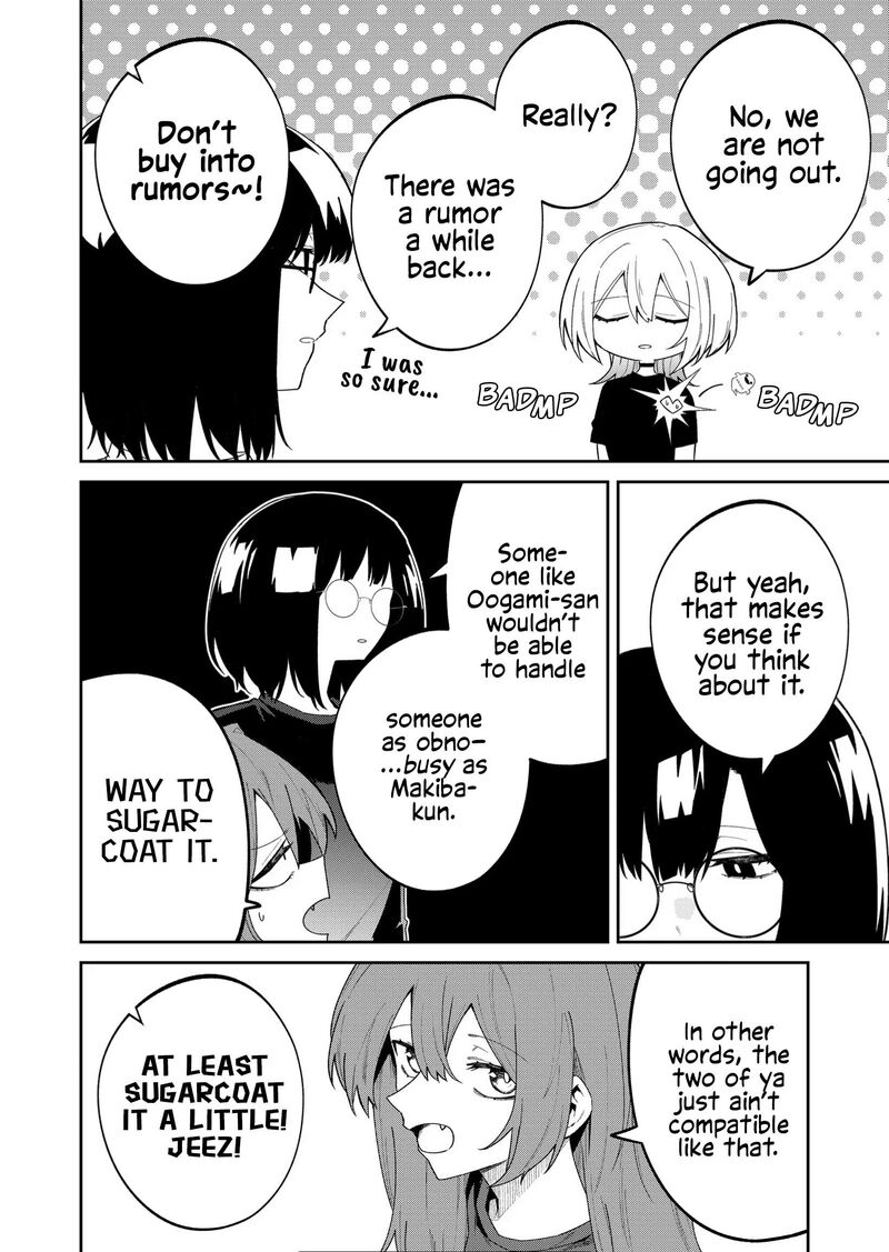 Wolf Chan Wa Sumashitai 44 6