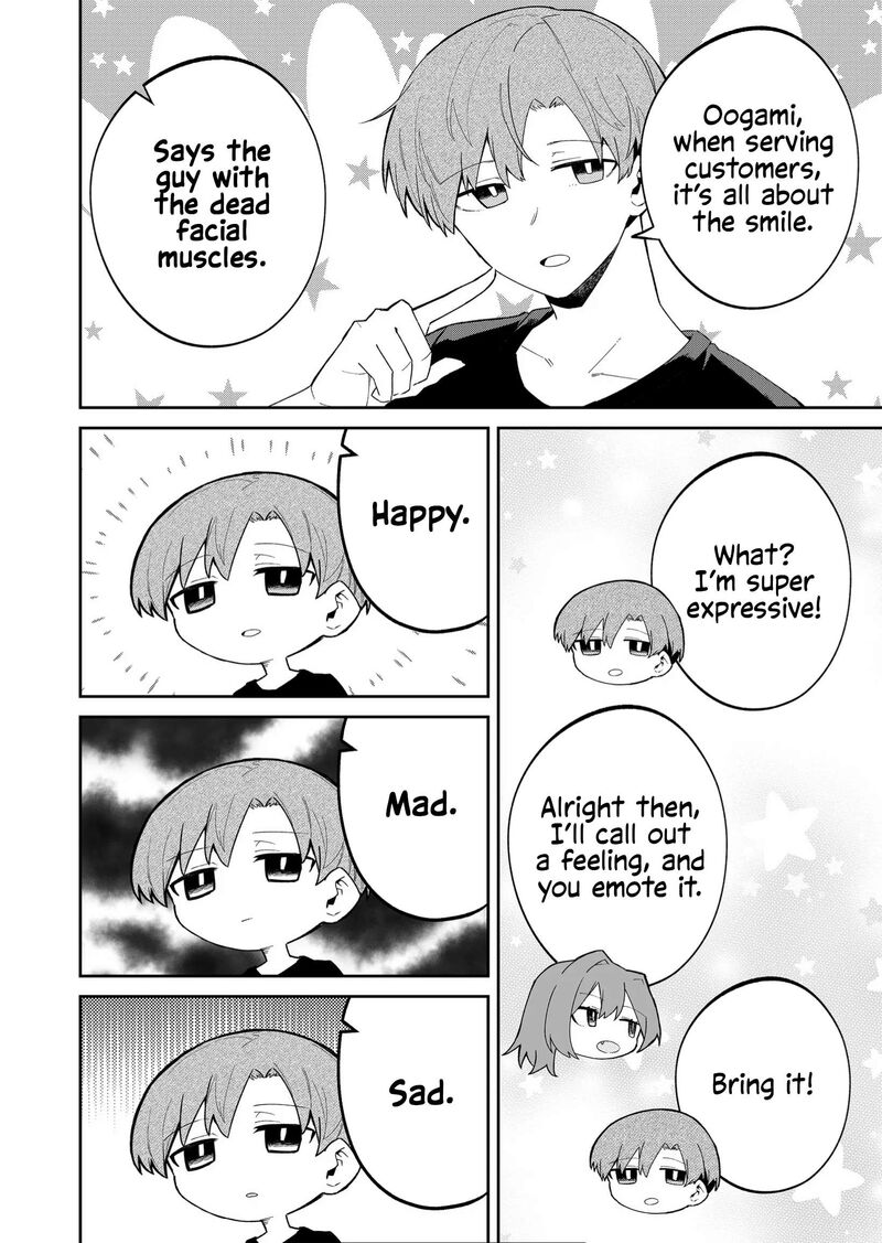 Wolf Chan Wa Sumashitai 44 8