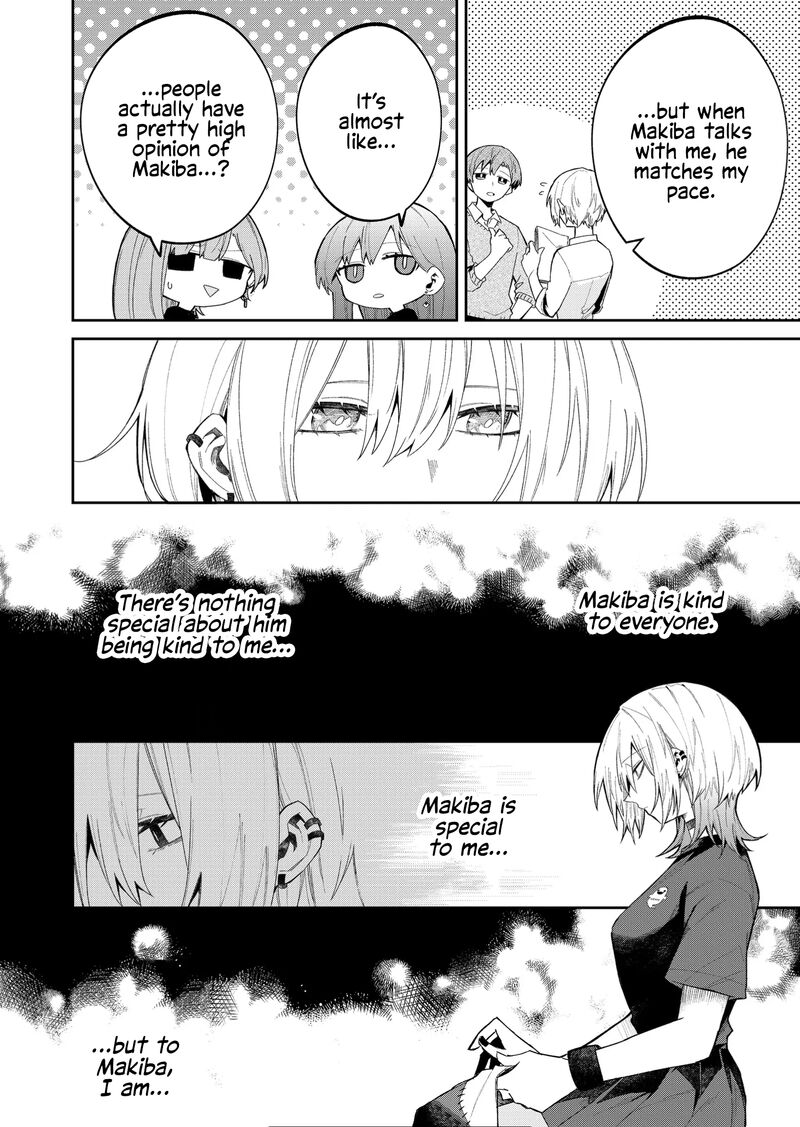 Wolf Chan Wa Sumashitai 45 10