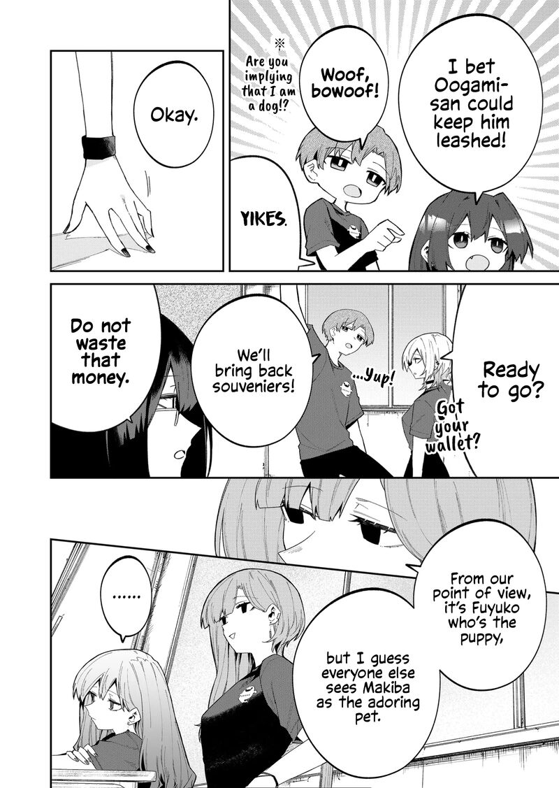 Wolf Chan Wa Sumashitai 45 12