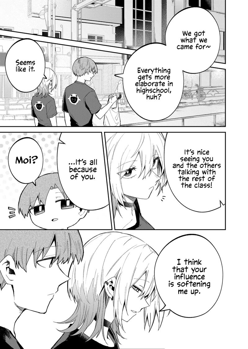 Wolf Chan Wa Sumashitai 45 13