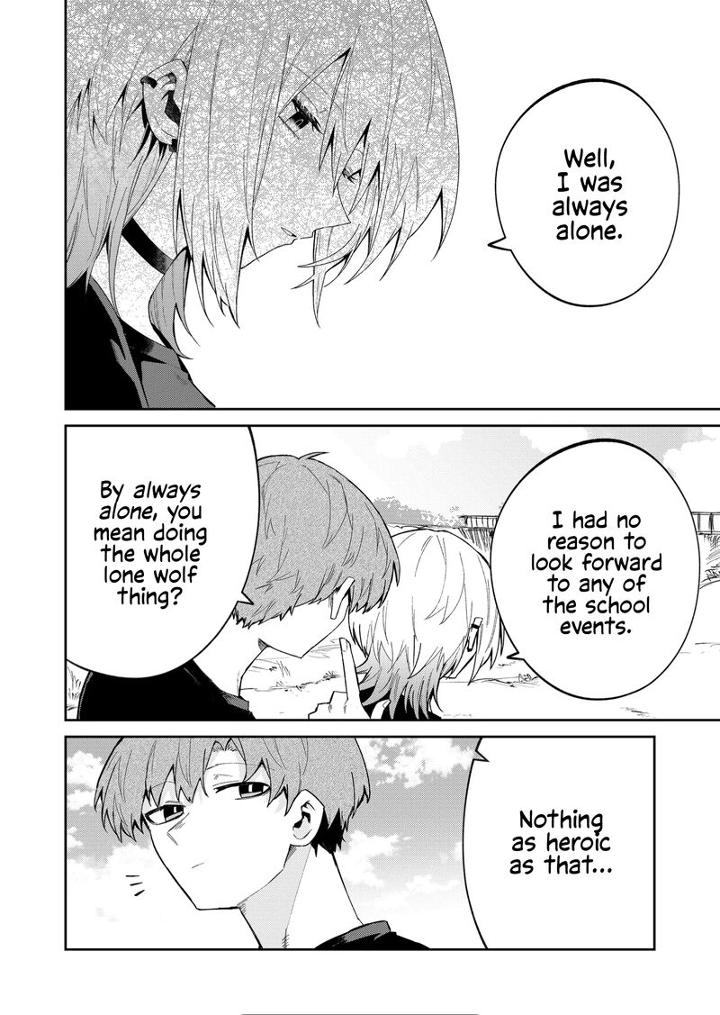 Wolf Chan Wa Sumashitai 45 16
