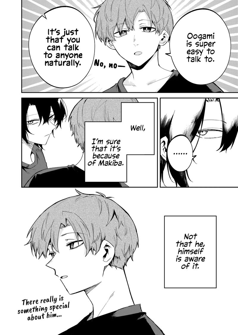 Wolf Chan Wa Sumashitai 45 2