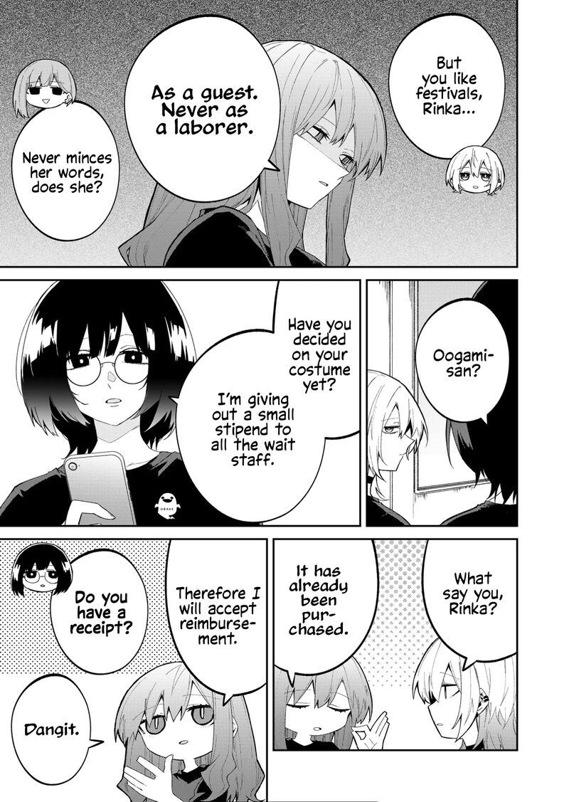 Wolf Chan Wa Sumashitai 45 5