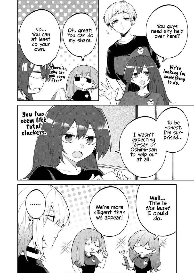 Wolf Chan Wa Sumashitai 45 6