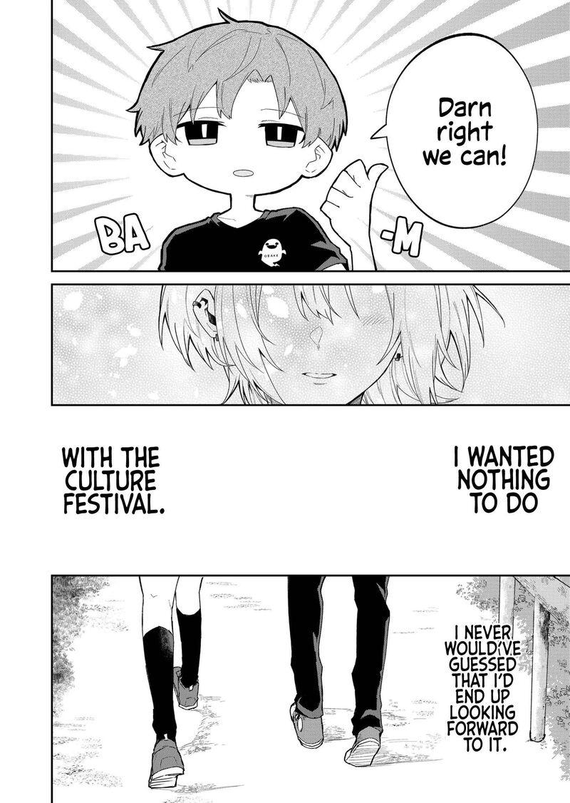 Wolf Chan Wa Sumashitai 46 10