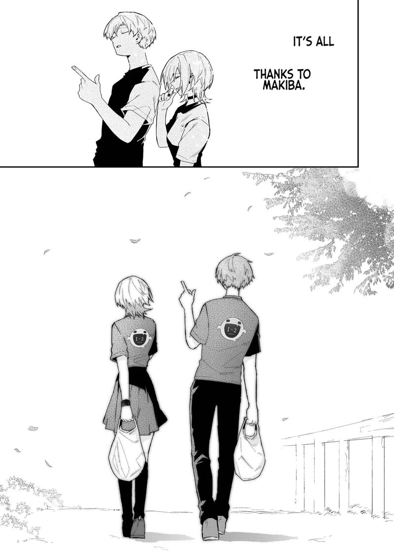 Wolf Chan Wa Sumashitai 46 11